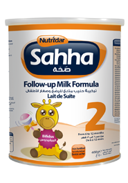SAHHA NO2 900GM