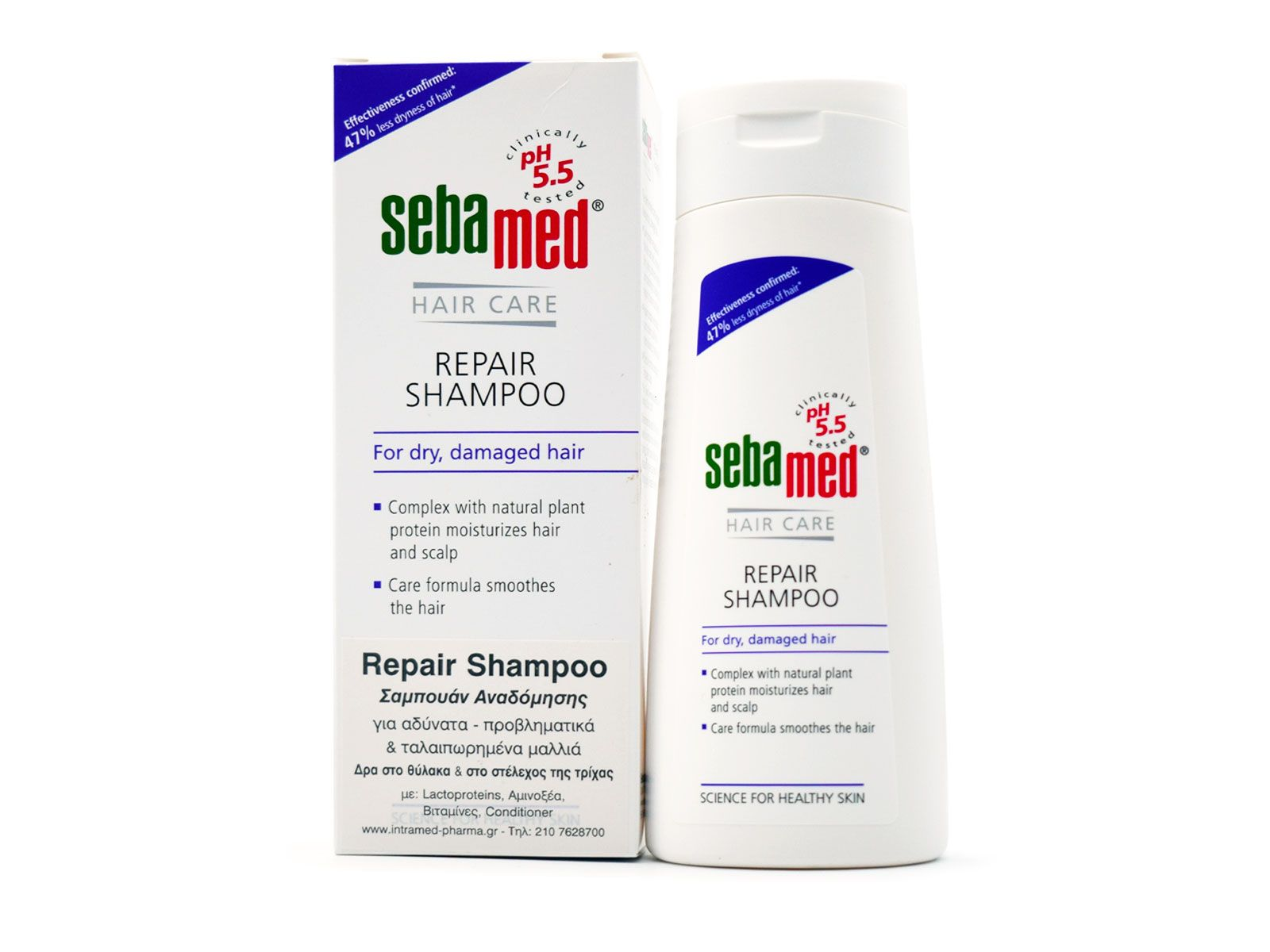 SEBAMED HAIR REPAIR SHAMPOO 200ML
