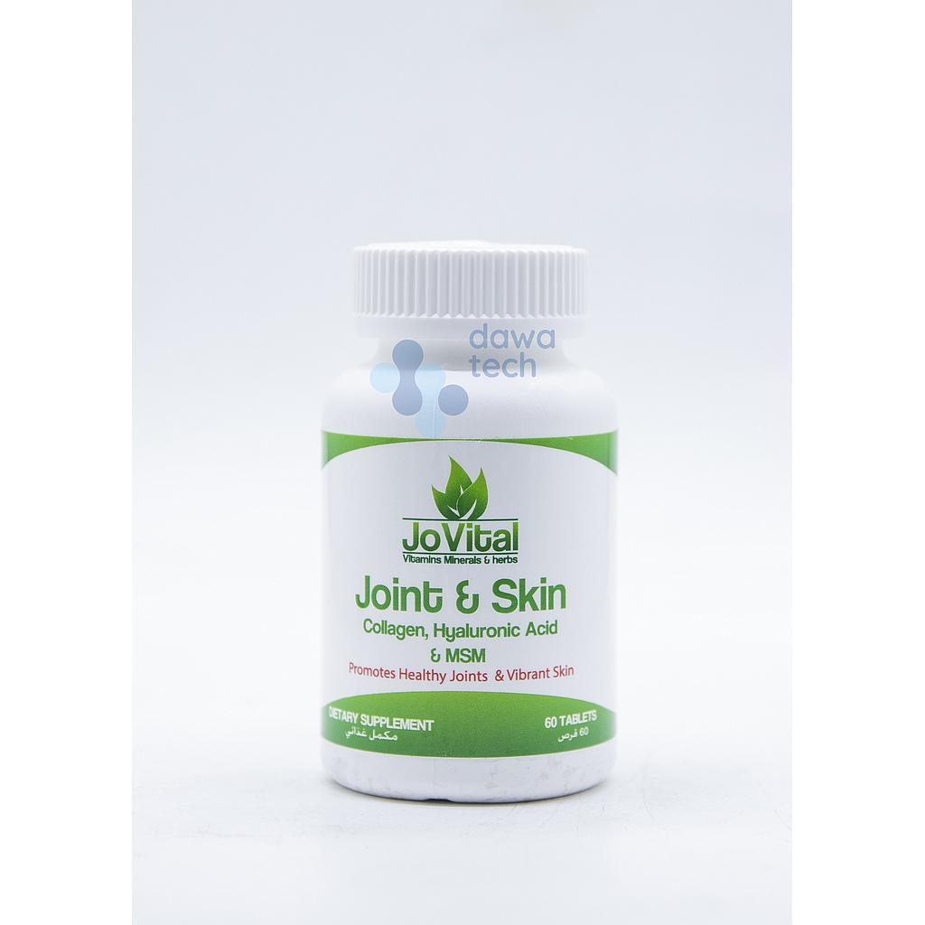 JOVITAL JOINT & SKIN 60 CAP