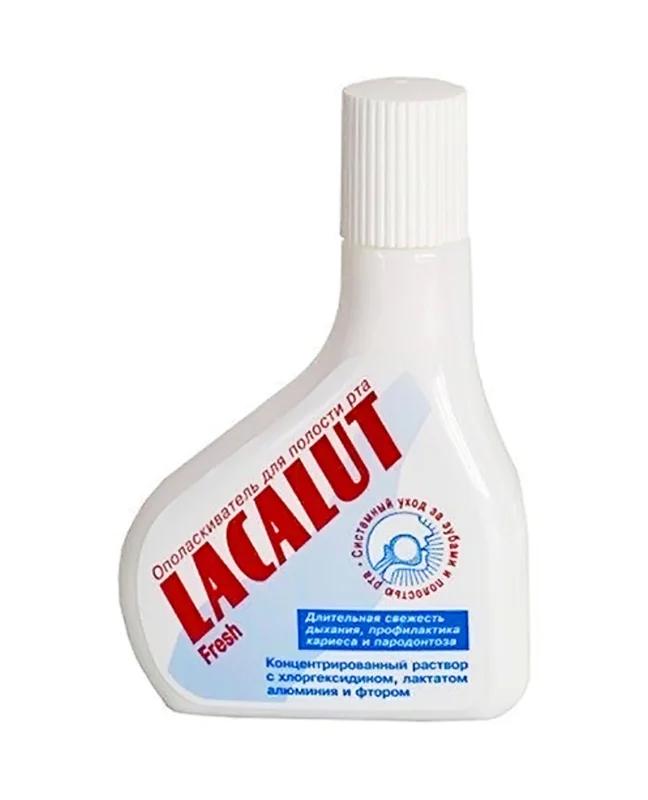 LACALUT M.W FRESH 75 ML