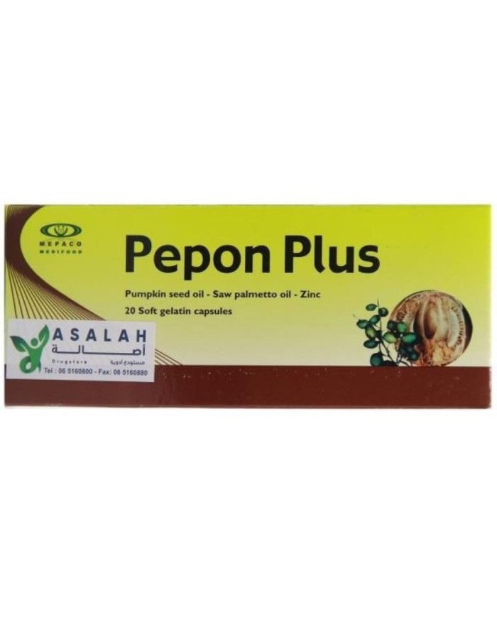 PEPON PLUS SOFT GELATIN CAPS
